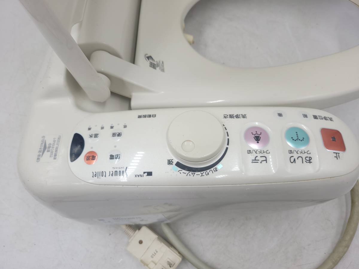 中古INAX (イナックス) 電気温水便座 ウォシュレット シャワートイレ