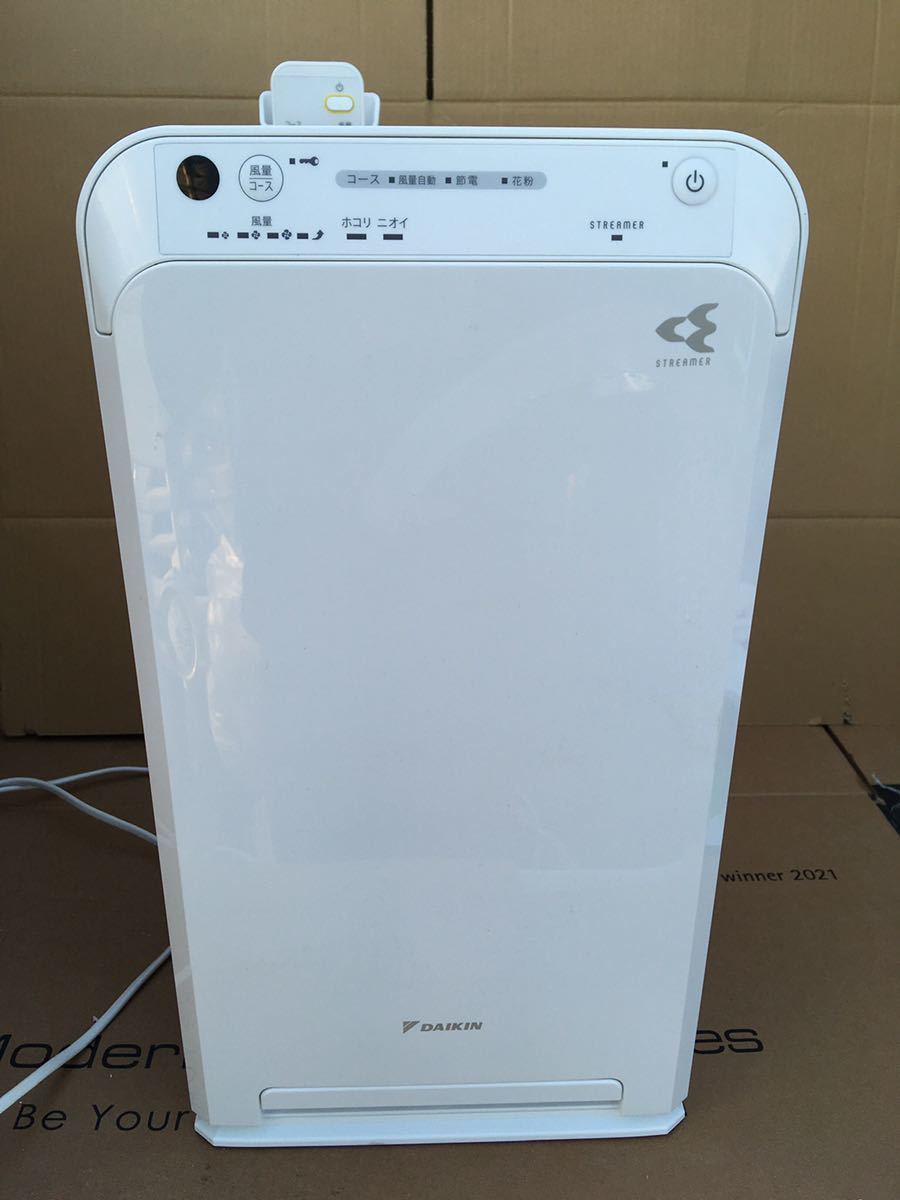 DAIKIN 空気清浄機 ダイキン DAIKIN 【公式通販】