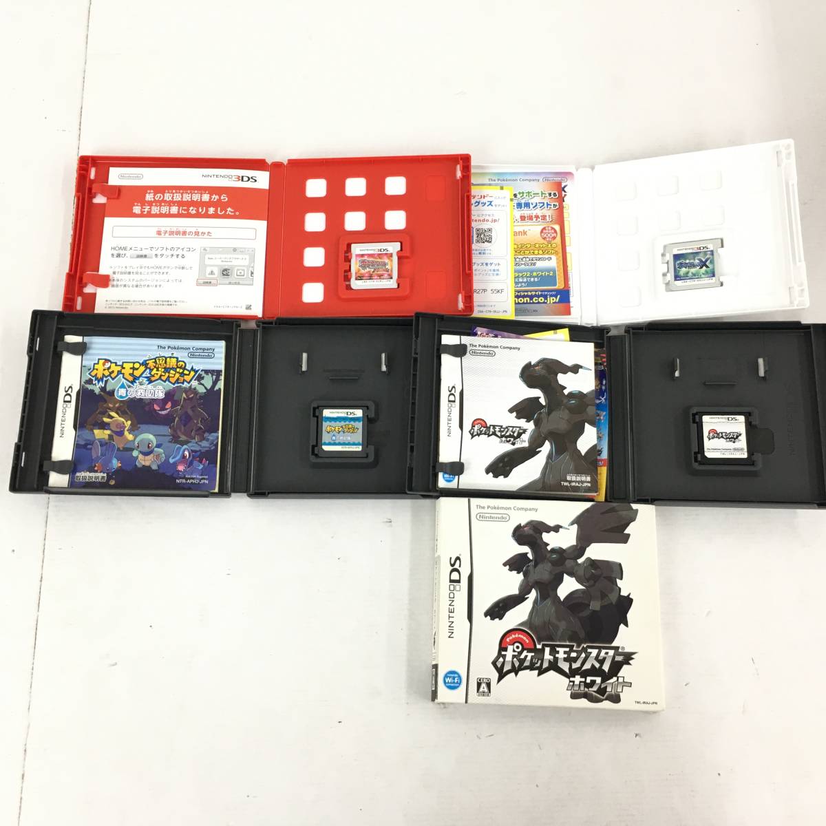 9791)1円～ポケモンゲームソフト10本セット (9791)【1円～】ポケモン