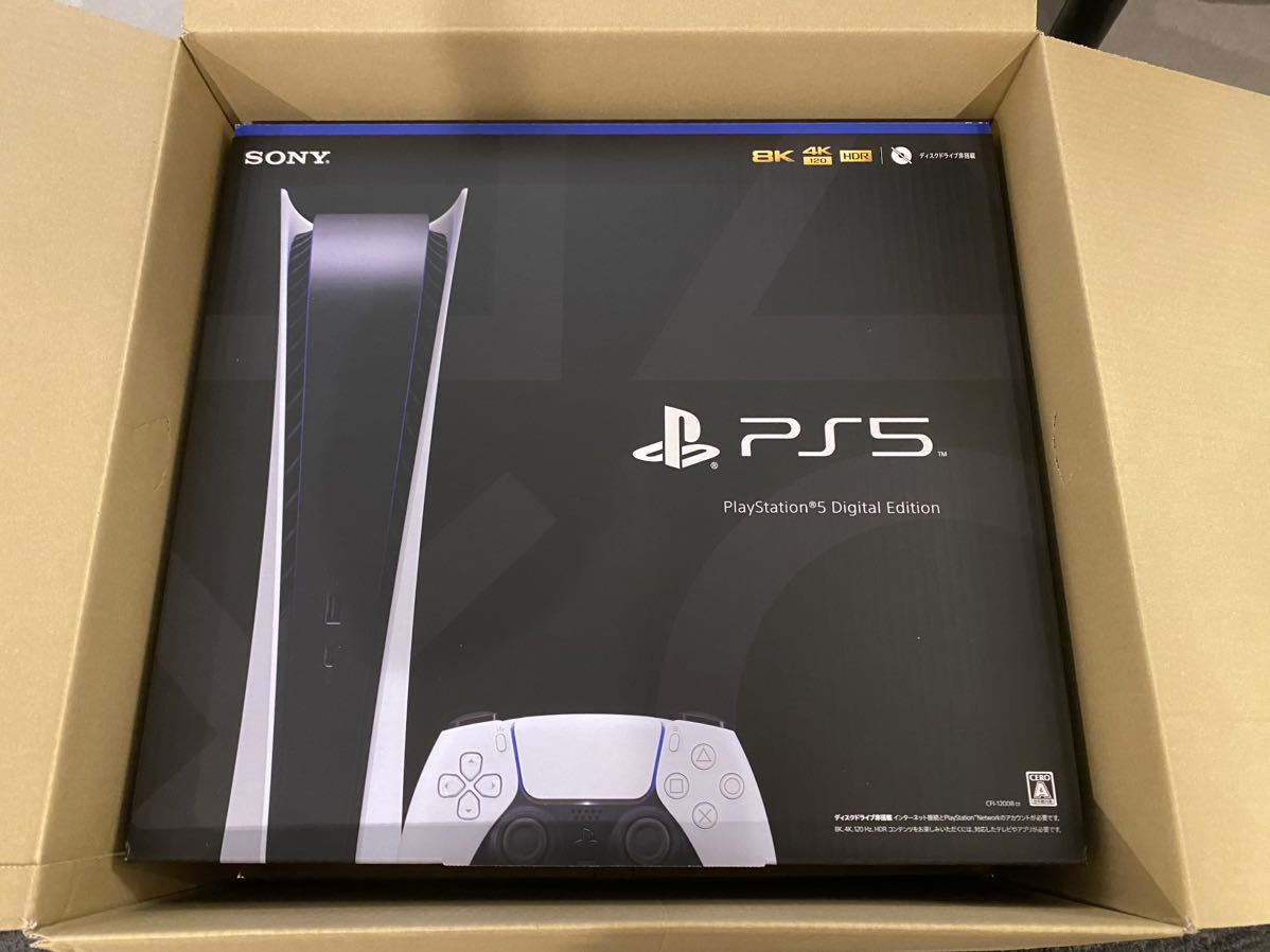 PlayStation2本体（SCPH-70000 CB/チャコールブラック） PS2 【2026