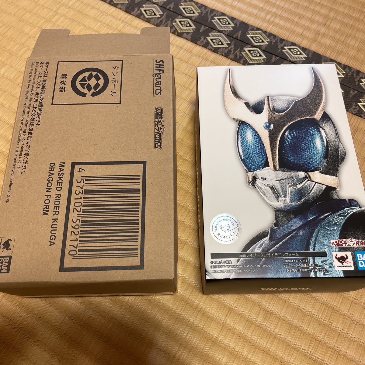 未開封】S.H.Figuarts（真骨彫製法） 仮面ライダークウガ ドラゴン 