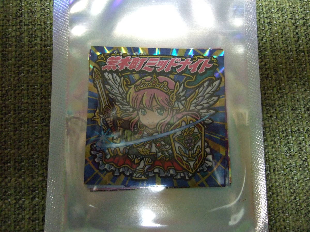 大人気，正規品 荒木町ナイト 自作シール 8.2弾 4枚セット(ヘッド)｜売買されたオークション情報、yahooの商品情報をアーカイブ公開 - オークファン 旧ビックリマン