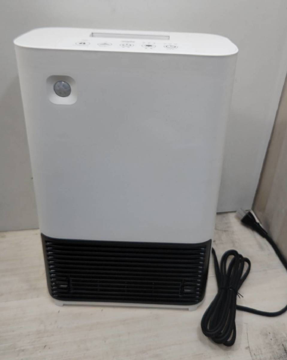 キュート E800LS サンルミエ サンルミエキュートe800lsの通販 - 遠
