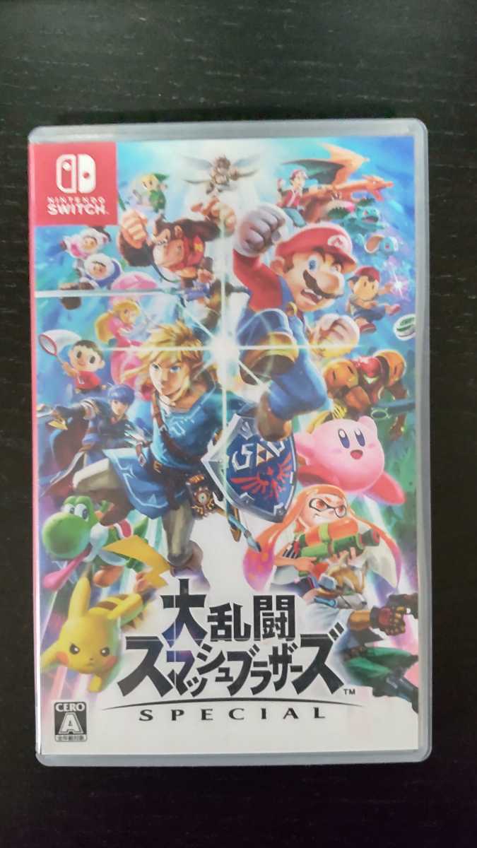 送料無料 大乱闘スマッシュブラザーズSPECIAL Nintendo Switch Switch