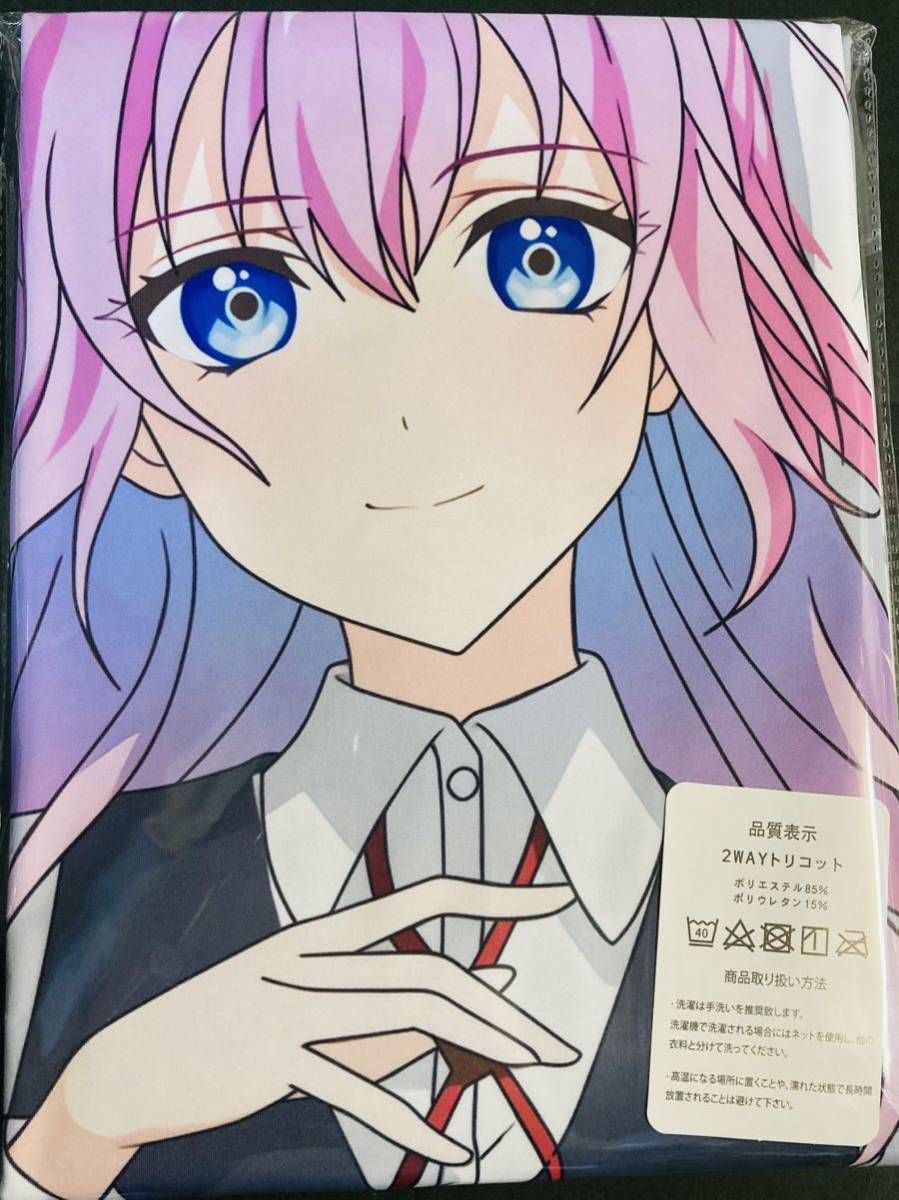 可愛いだけじゃない式守さんの値段と価格推移は？｜461件の売買情報を ...