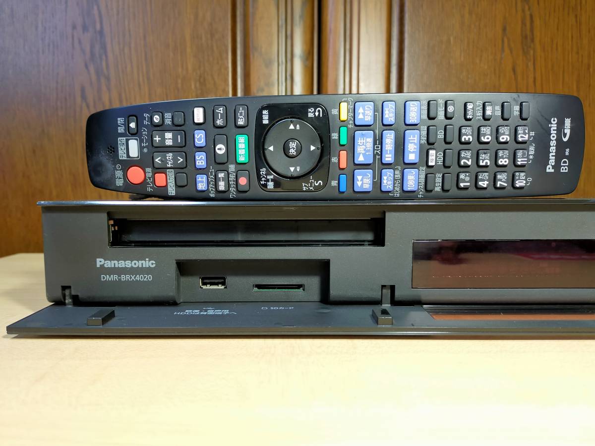 Panasonic DMR-BRX4020/4TB/6チャンネル自動録画可/B-CAS，純正無線 