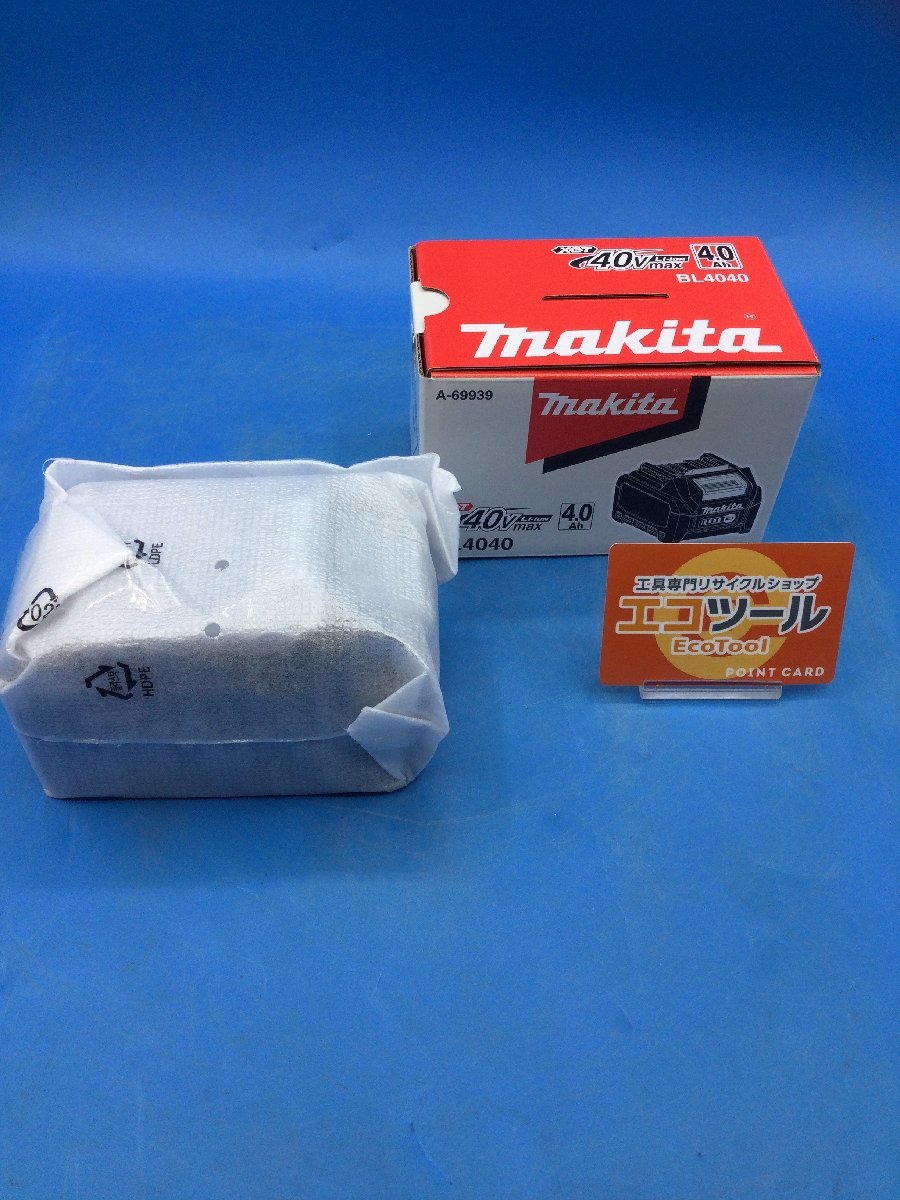 【領収書発行可】☆Makita/マキタ 40vmax 4.0Ahバッテリー BL4040 [IT1AVSE0LB34]
