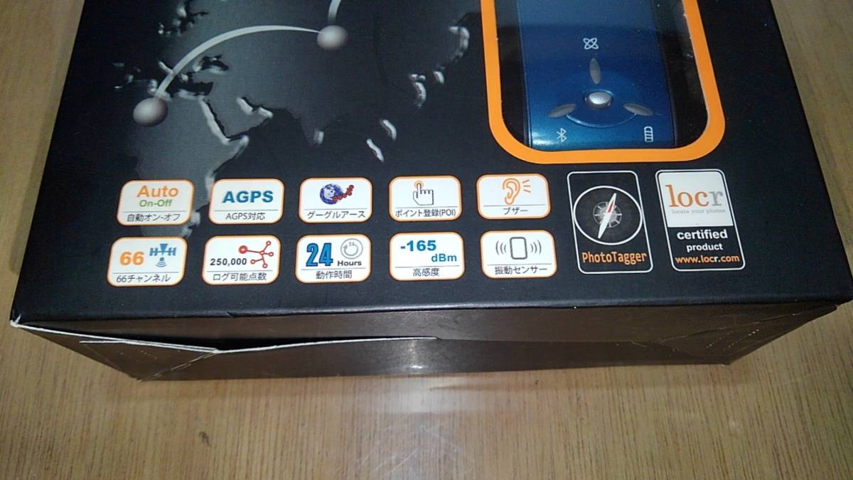 747Pro Recorder Trip トランシステム社 Bluetooth GPSデータロガー 