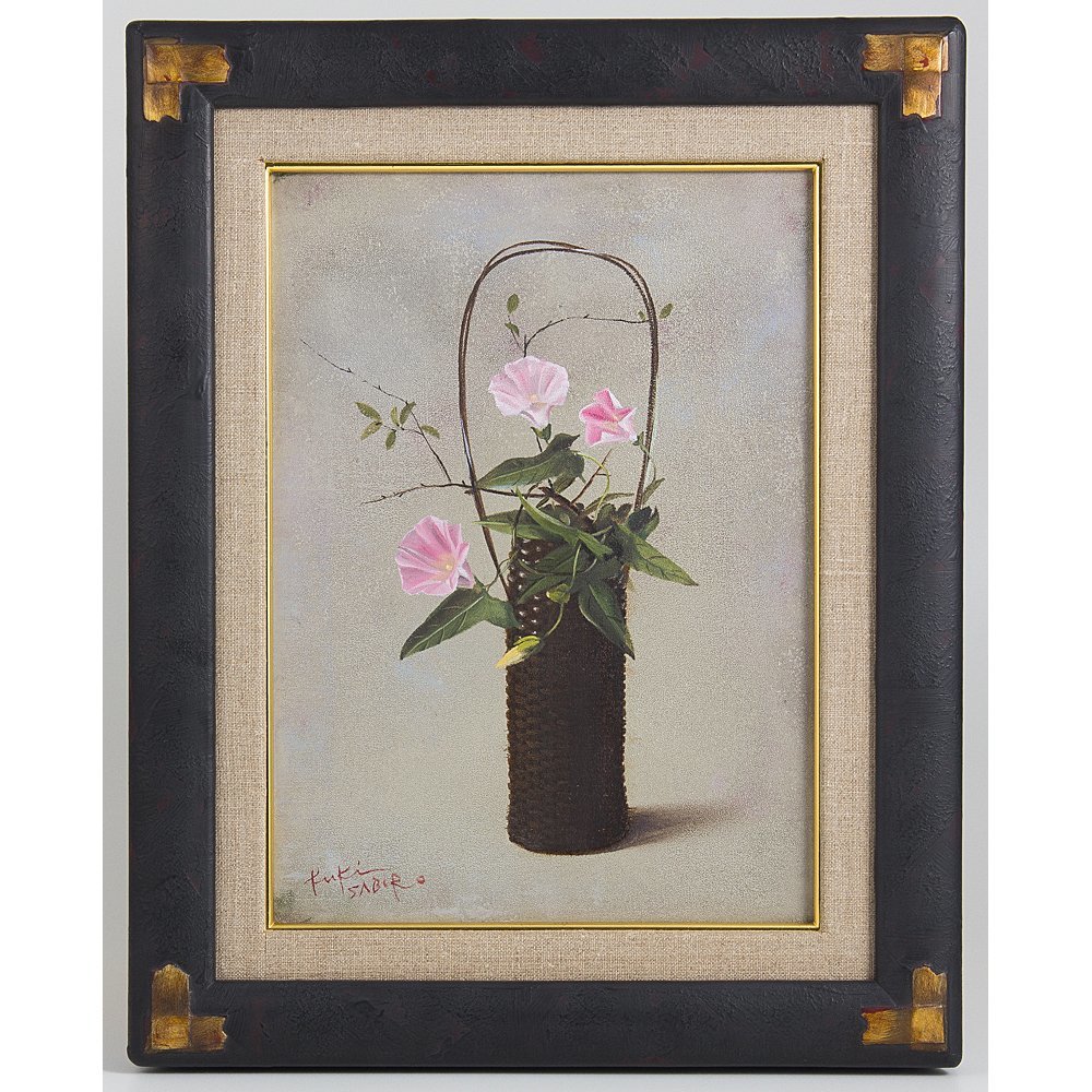 【五】九鬼三郎 『篭に昼顔』 油彩 真作 4号 額装 ／ リアリズム