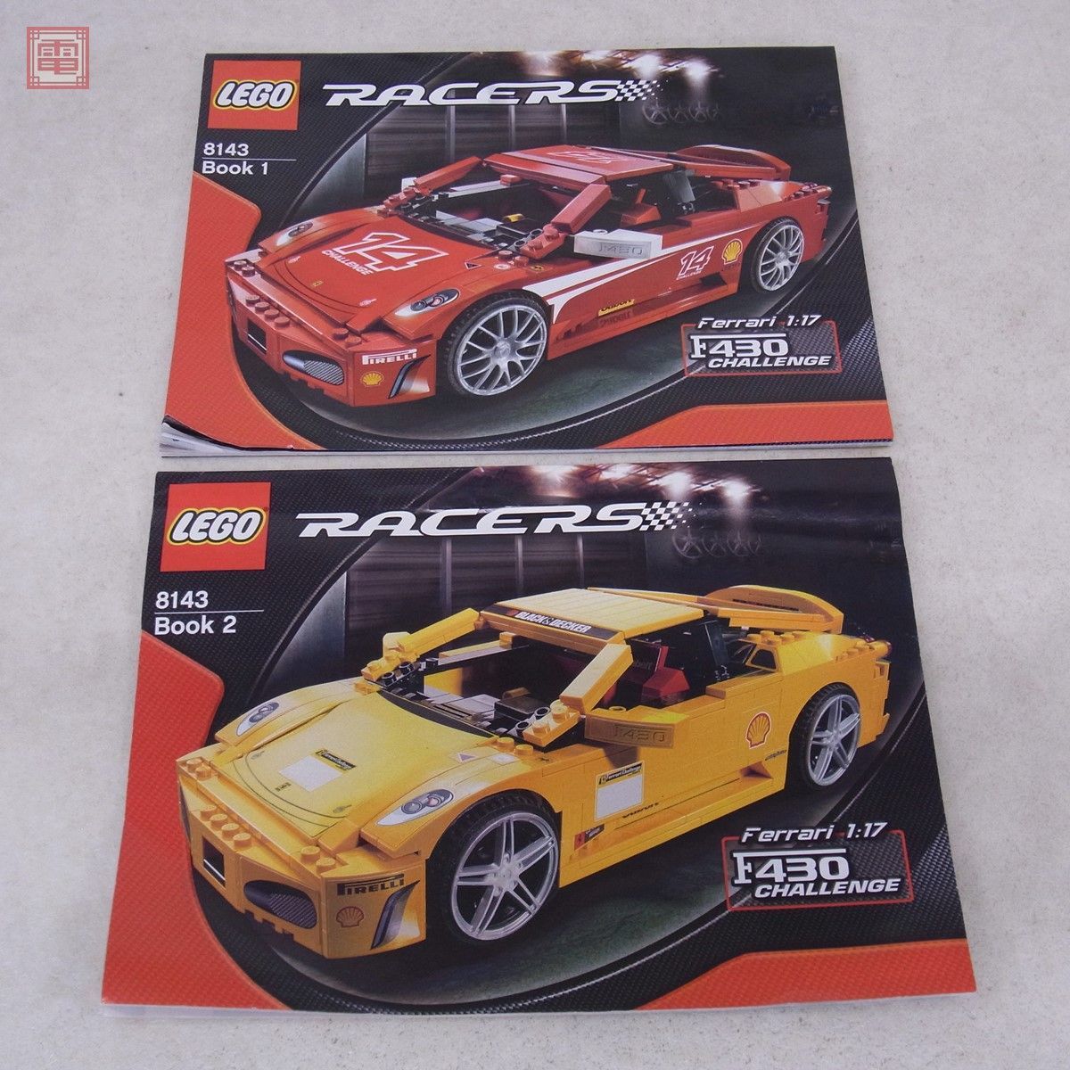 組立済 レゴ 8143 レーサー フェラーリ F430 チャレンジ 1/17 LEGO 