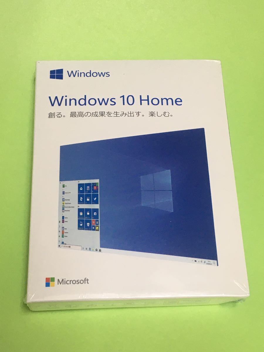 未開封【パッケージ版】Windows 10 home 日本語版 USB版