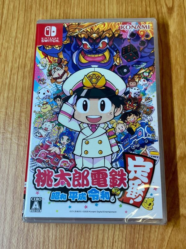 Nintendo Switch】桃太郎電鉄 ～昭和 平成 令和も定番!～ 平成 桃太郎