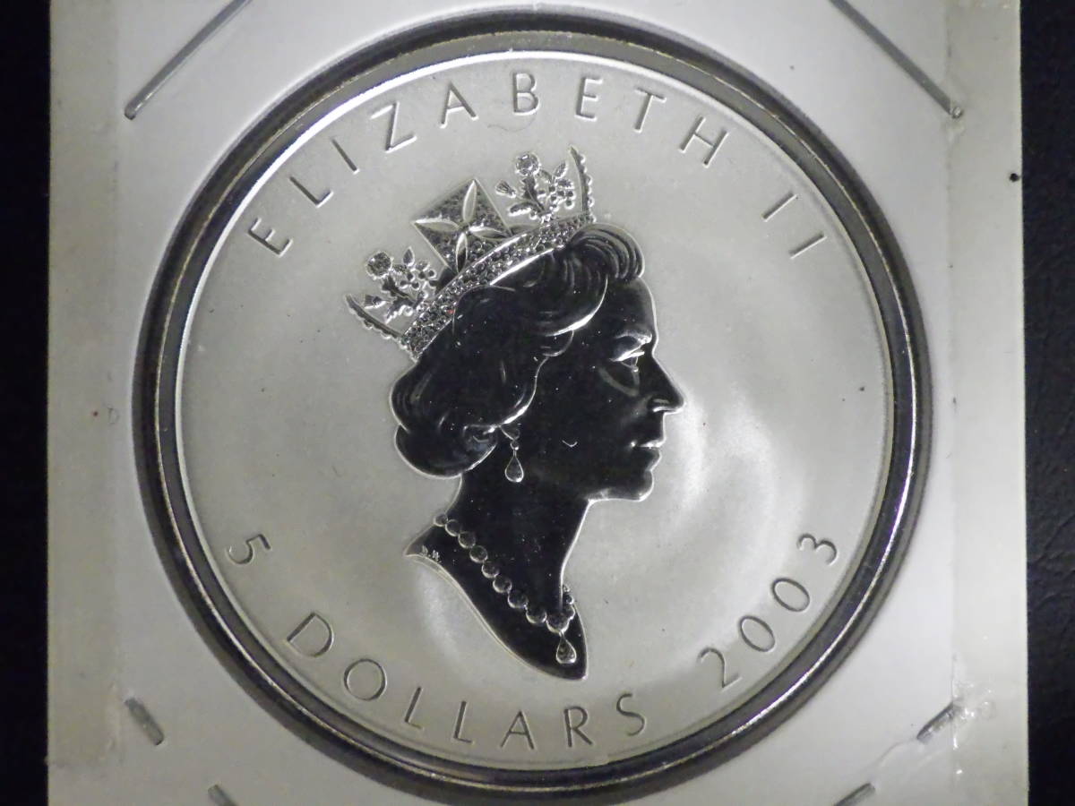 メイプルリーフ銀貨 1oz 2003年 カナダ