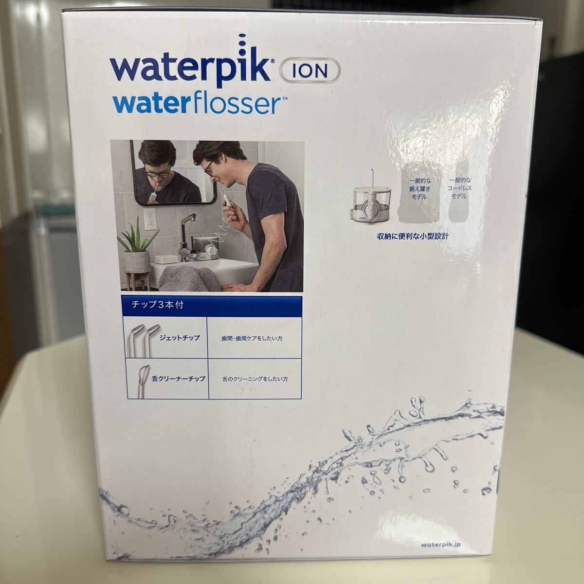 新品 ヤーマン waterpik ウォーターピック WF-11J010-1 【公式通販】