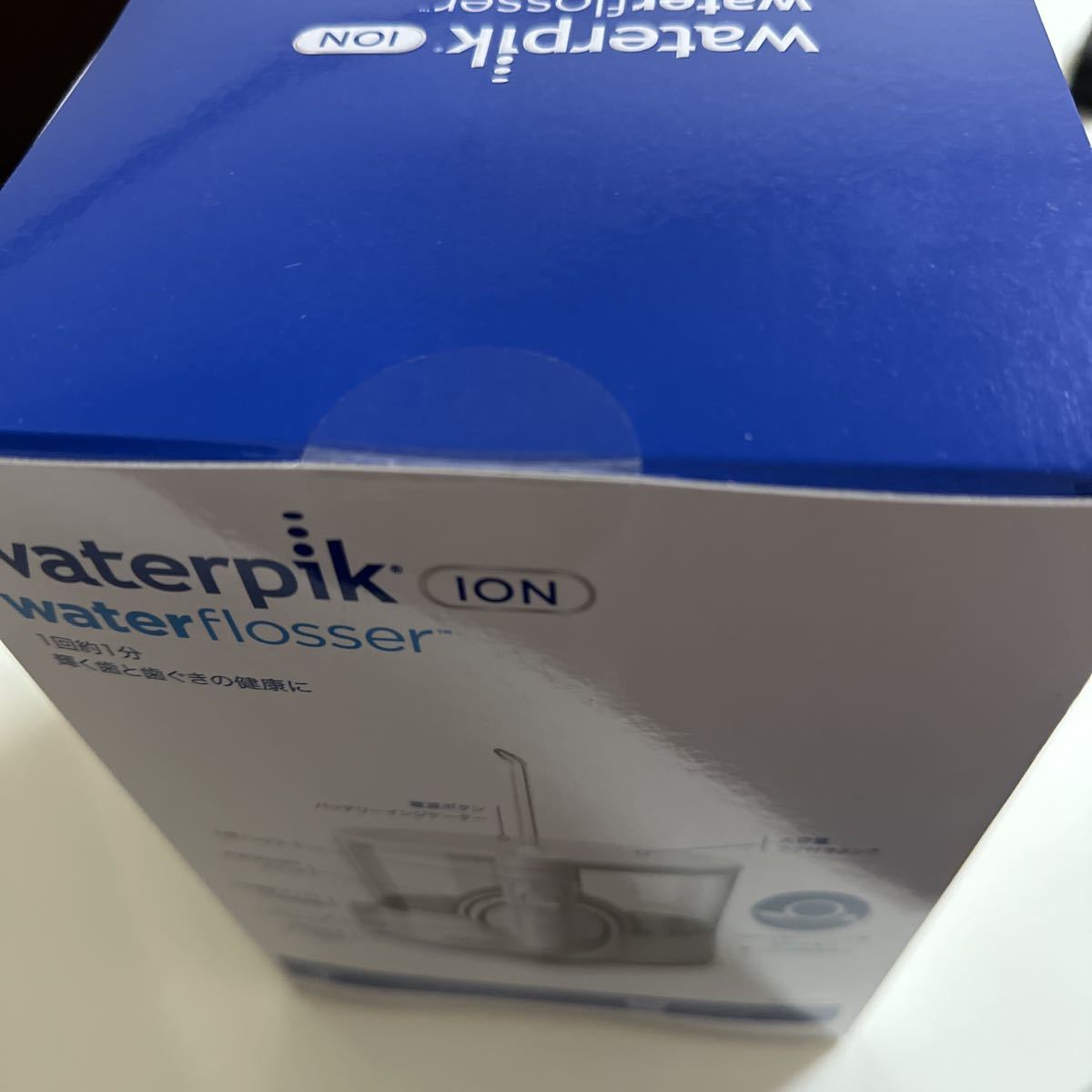 新品 ヤーマン waterpik ウォーターピック WF-11J010-1 【公式通販】