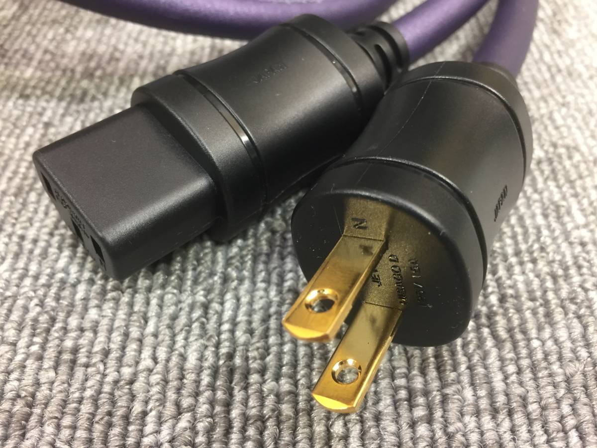 オーディオテクニカ AT-AC500⁄0.7 電源ケーブル パワー