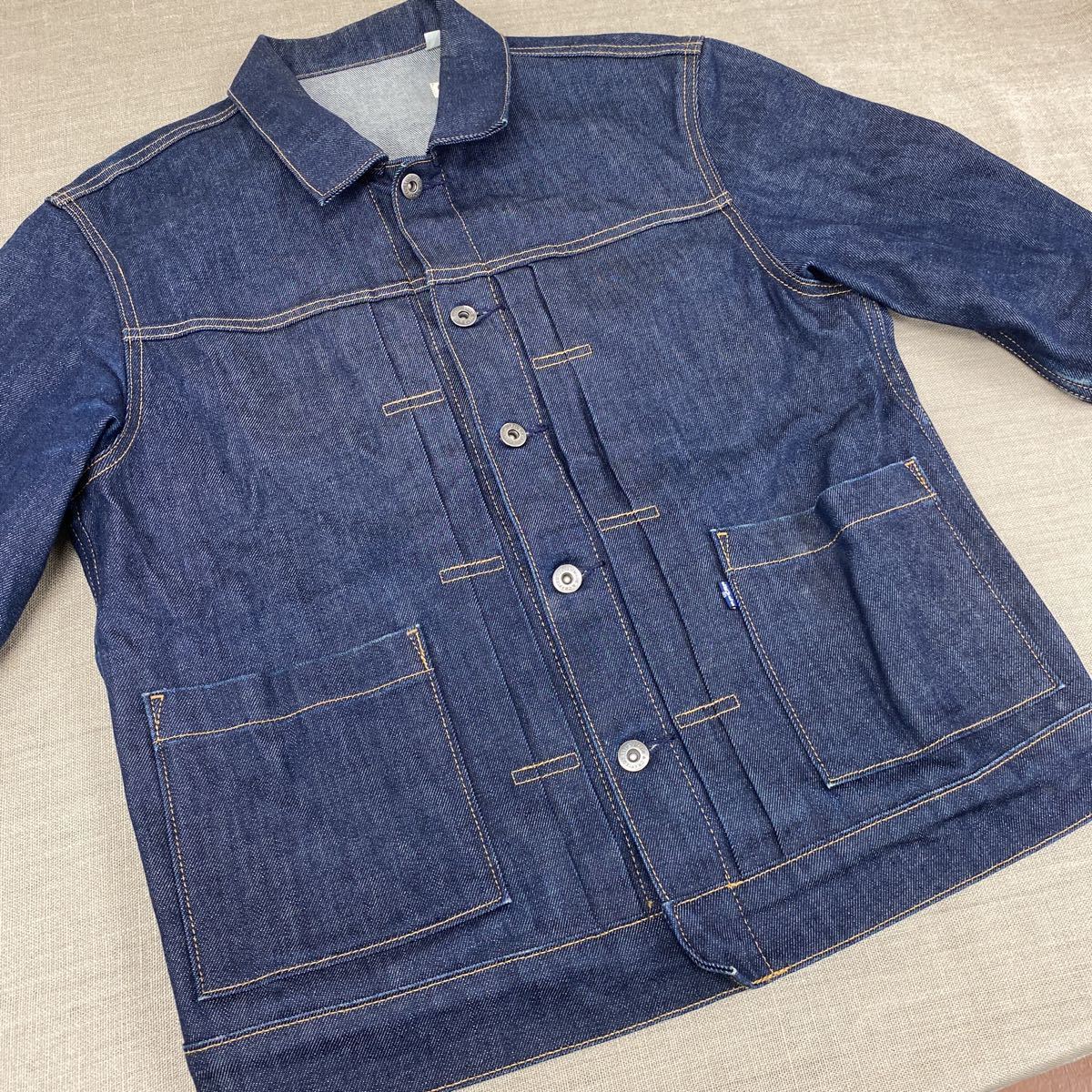 A300＊ LEVI