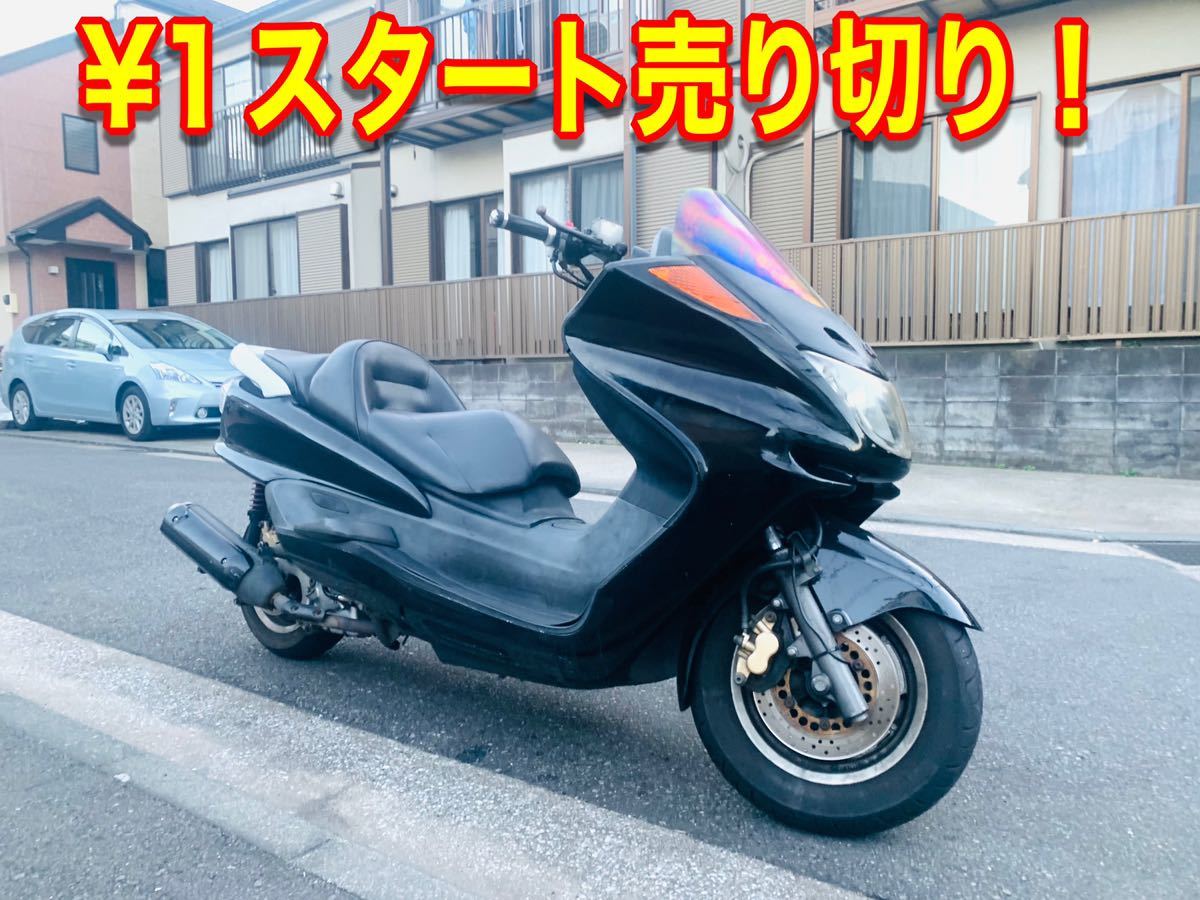 マジェスティC(ヤマハ)のバイクを探すならグーバイク - | MAJESTY