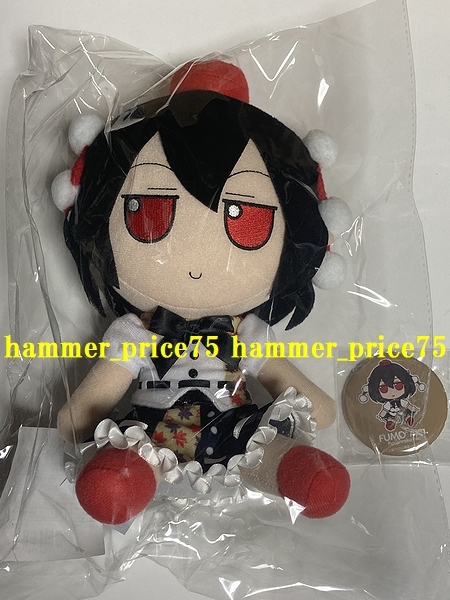 東方ぬいぐるみシリーズ60 ふもふもあや。ふうじんろくばーしょん。特典缶バッジ付 Gift 東方ぬいぐるみシリーズ60 射命丸文 (風神録ver.) ふもふもあや