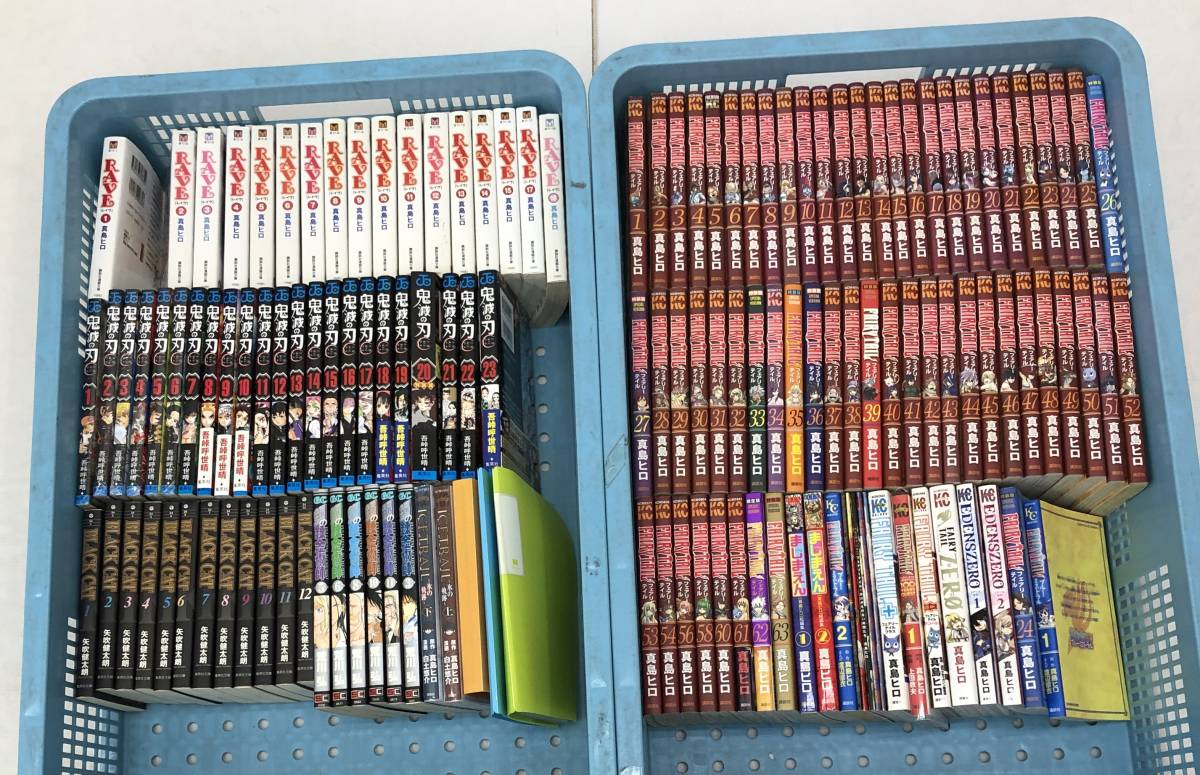 【コミックまとめ】RAVE、FAIRY TAIL 、鬼滅の刃 全巻、BLACK CAT、鋼の錬金術師、FAIRY TAIL ZERO