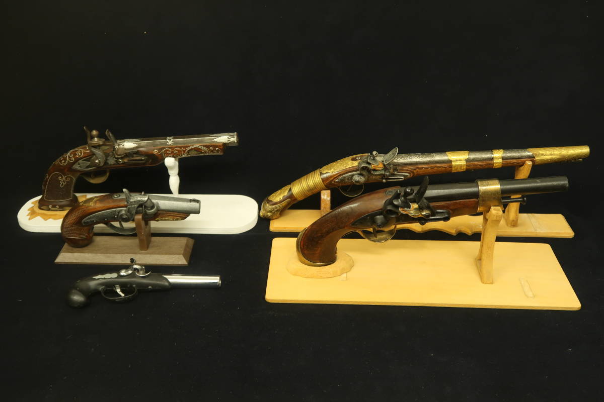 中古モデルガン 5丁まとめて 模造銃 フリントロック銃 インテリア 