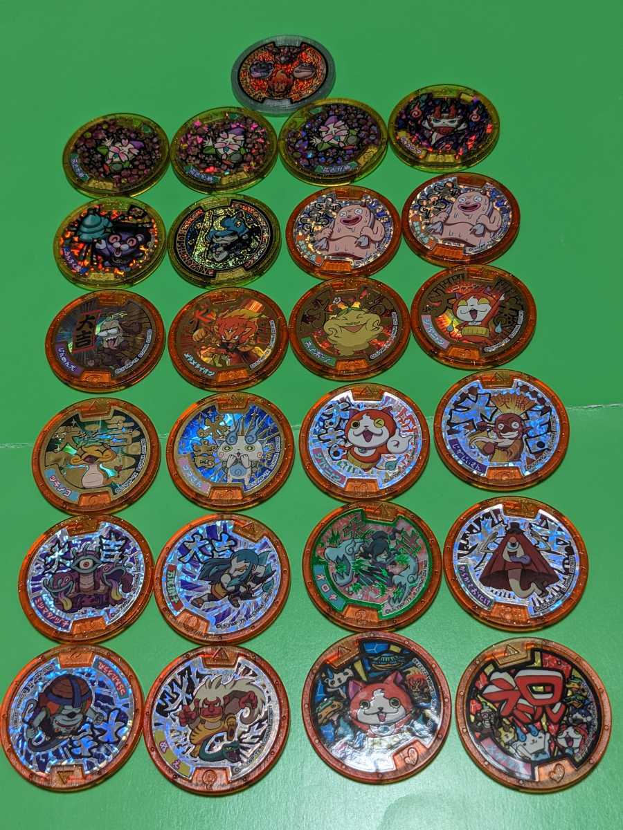 妖怪ウォッチ レジェンドメダルの値段と価格推移は 87件の売買情報を集計した妖怪ウォッチ レジェンドメダルの価格や価値の推移データを公開