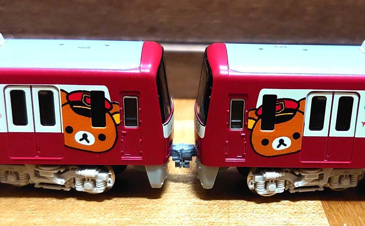 グリーンマックス 京急新1000形 京急リラックマトレイン 8両セット 京急