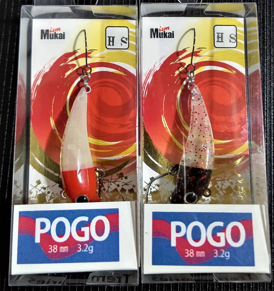 POGO ムカイ ポゴ - 激レア Yahoo!オークション 安い商品を通販サイト