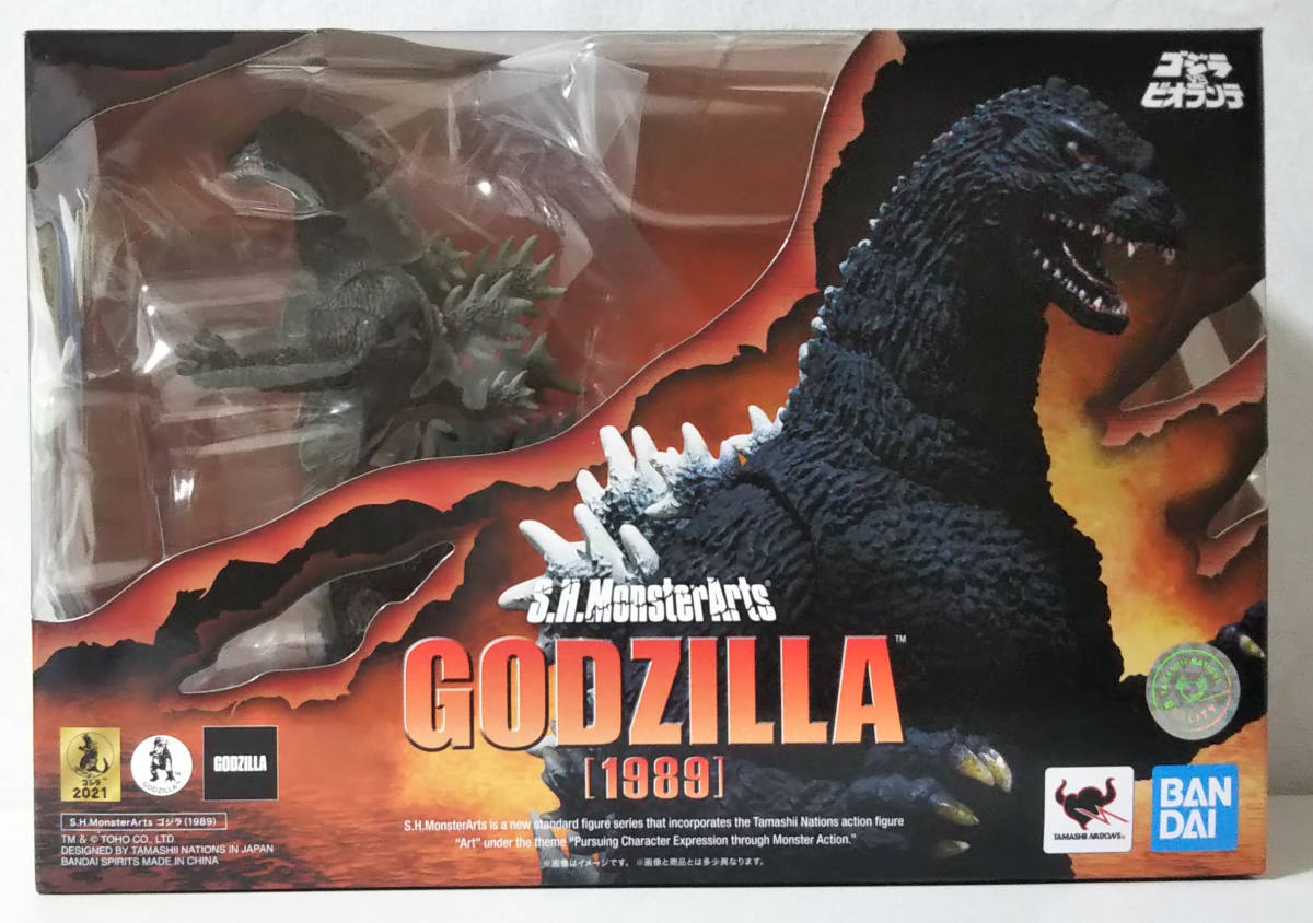 【ゴジラ】 S.H.MonsterArts ゴジラ (1989) (国内正規品)