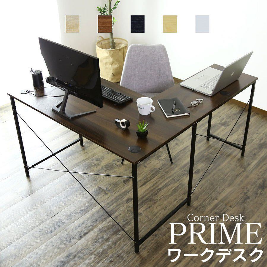新作，人気SALE L時デスク おしゃれ ゲーミング ラック パソコン オフィス 省スペース PC 収納 学習 勉強 机 つくえ オフィスデスク パソコンデスク 学習机(平机)｜売買されたオークション情報、yahooの商品情 平机