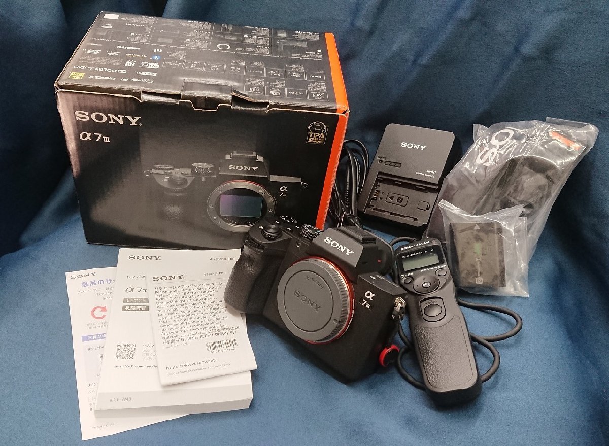 綺麗【 SONY ソニー フルサイズミラーレス一眼 α7 Ⅲボディ ブラック 
