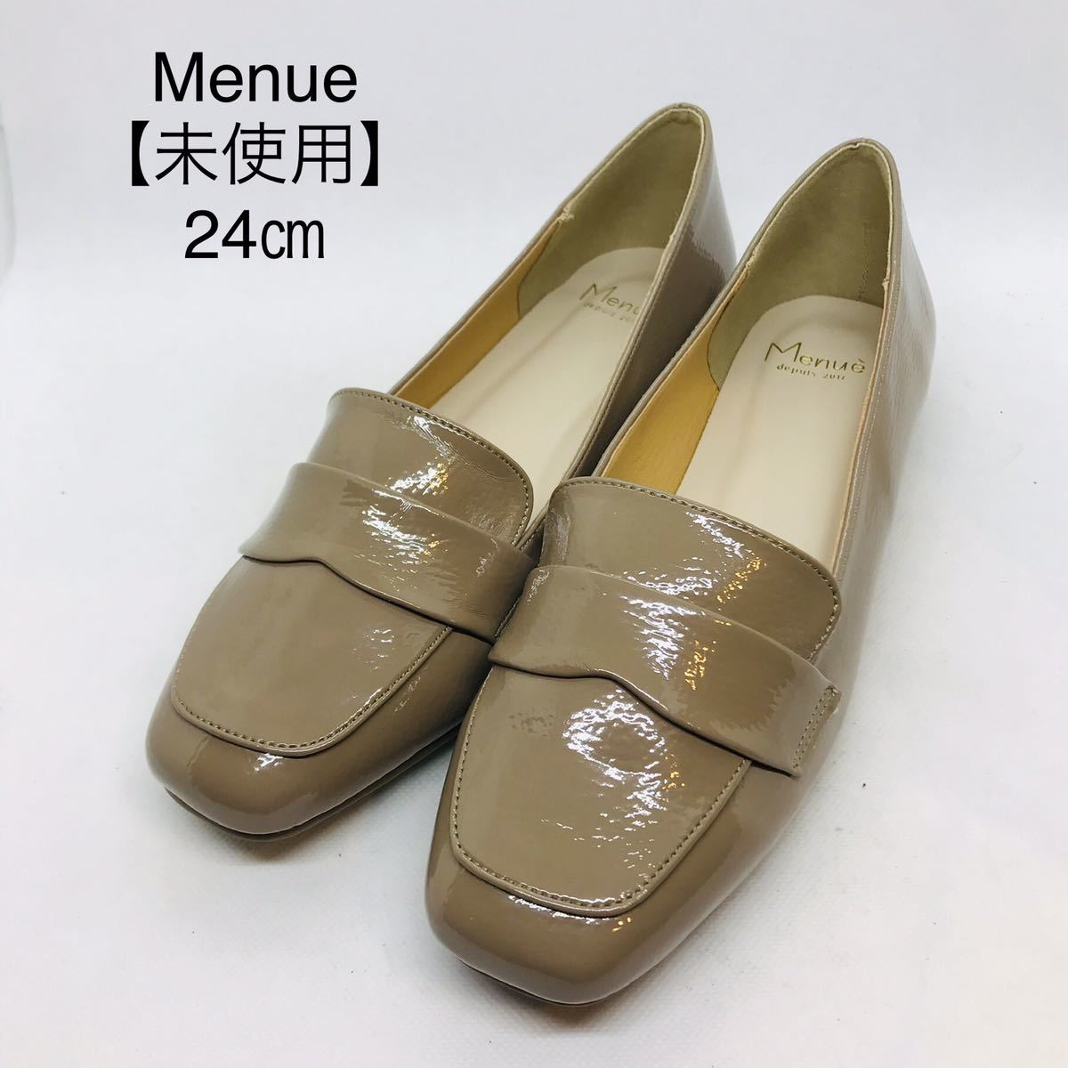 ウルトラQ マーミット ビニパラベビー ガメロン & ペギラ ソフビ