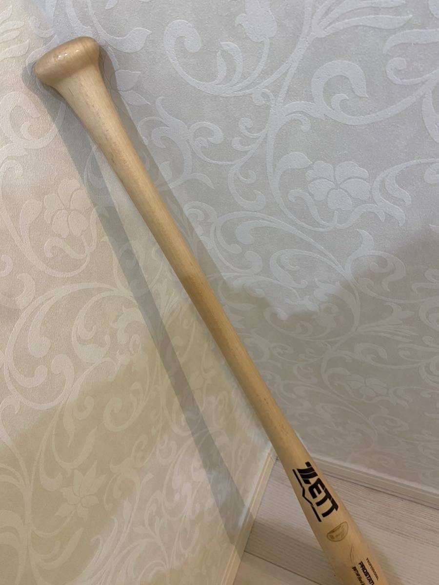 広島 カープ 石原 貴規 #62 支給 ZETT プロステイタス 実使用 NPB 折れ無し