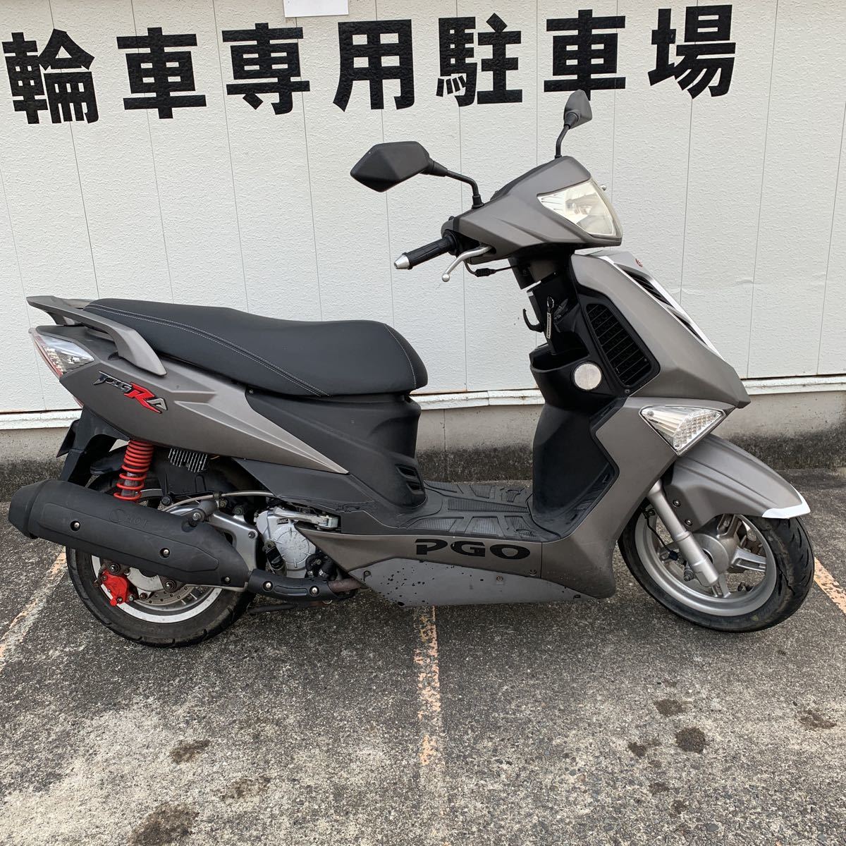 PGO ティグラ125 低走行 事故・転倒歴無し 自賠責保険令和5年12月まで