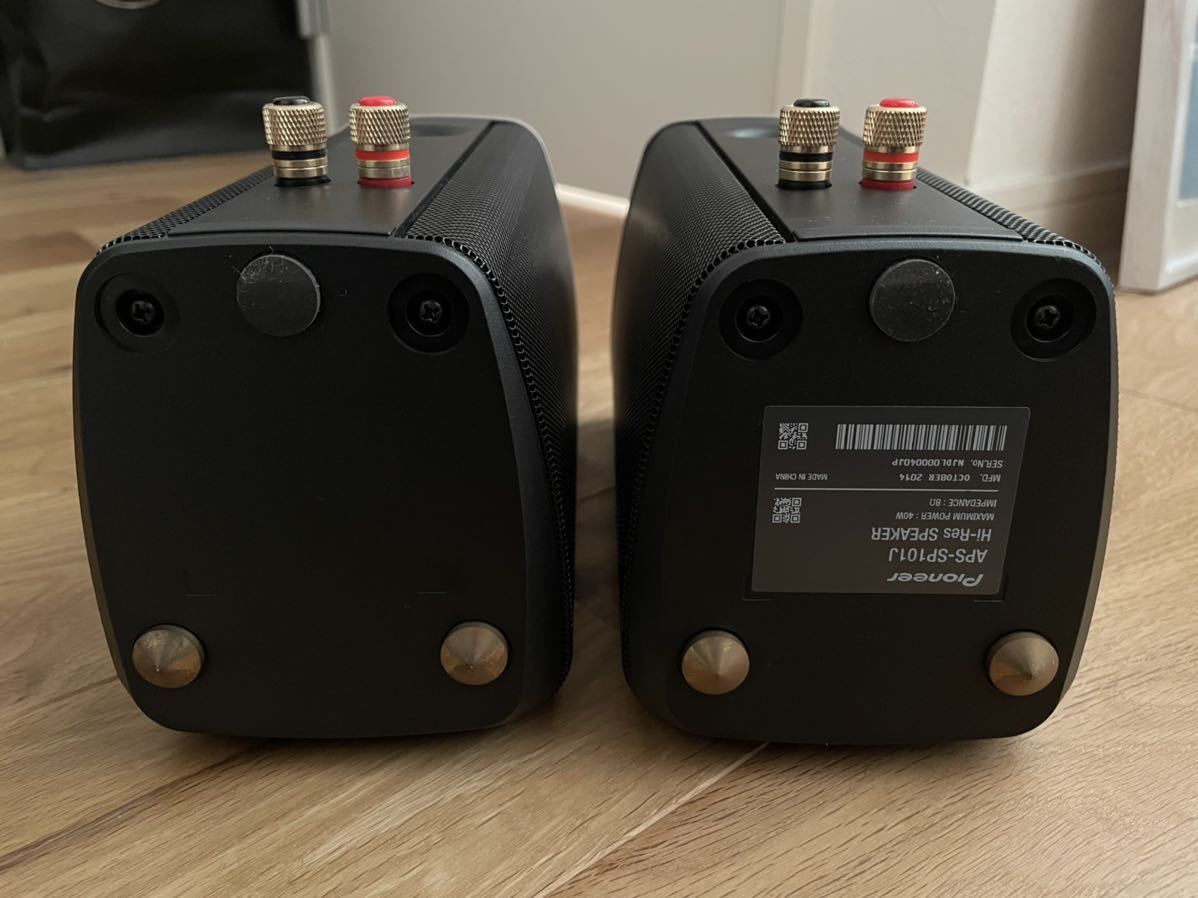 パイオニア スピーカー Stellanova パッシブスピーカーシステム APS