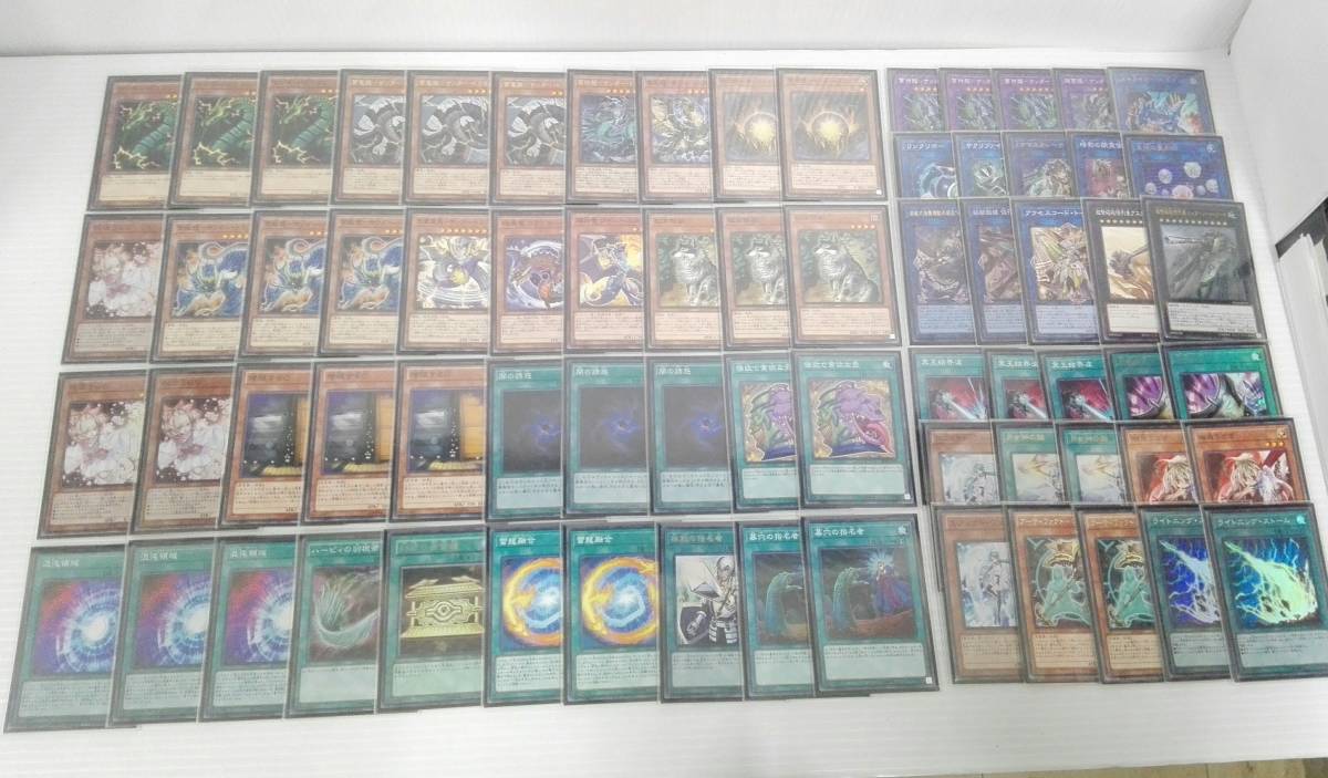 遊戯王「サンダードラゴン」デッキ　メイン40枚+EX15枚+サイドデッキ15枚