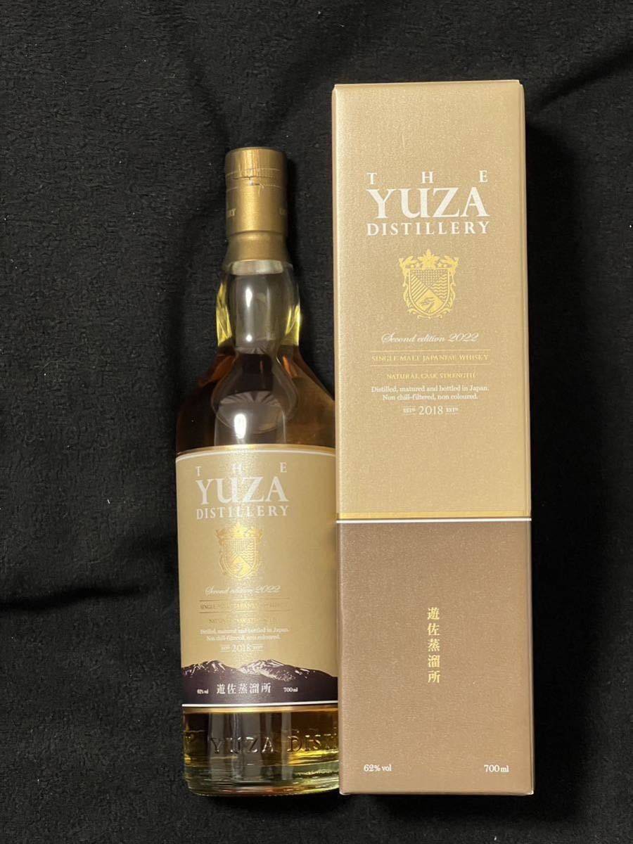 【未開栓】遊佐蒸溜所 YUZA セカンド エディション 2022 シングルモルト ウイスキー 700ml 62%