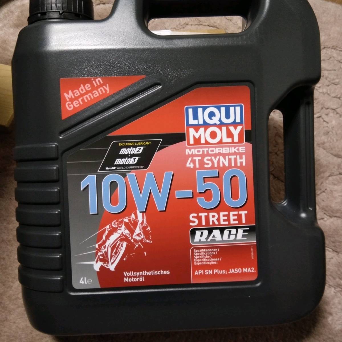○即決○ リキモリ LIQUIMOLY エンジンオイル Motorbike 4T Synth