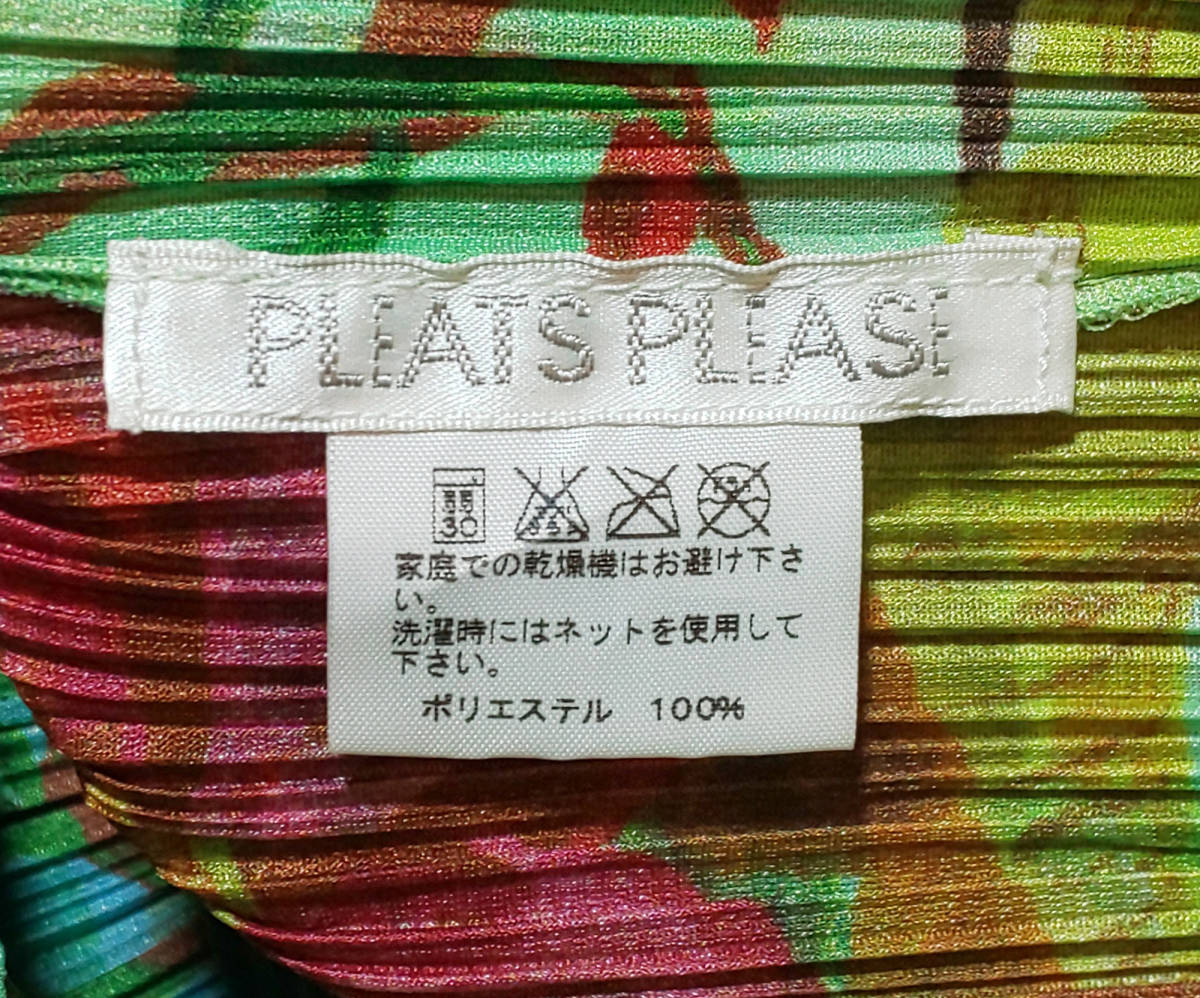 AF☆PLEATS PLEASE Issey miyake ワンピース グリーンに花と蝶柄 