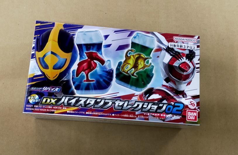 ♪【新品未開封】仮面ライダーリバイス DXバイスタンプセレクション02