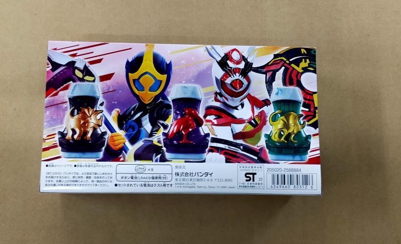 ♪【新品未開封】仮面ライダーリバイス DXバイスタンプセレクション02