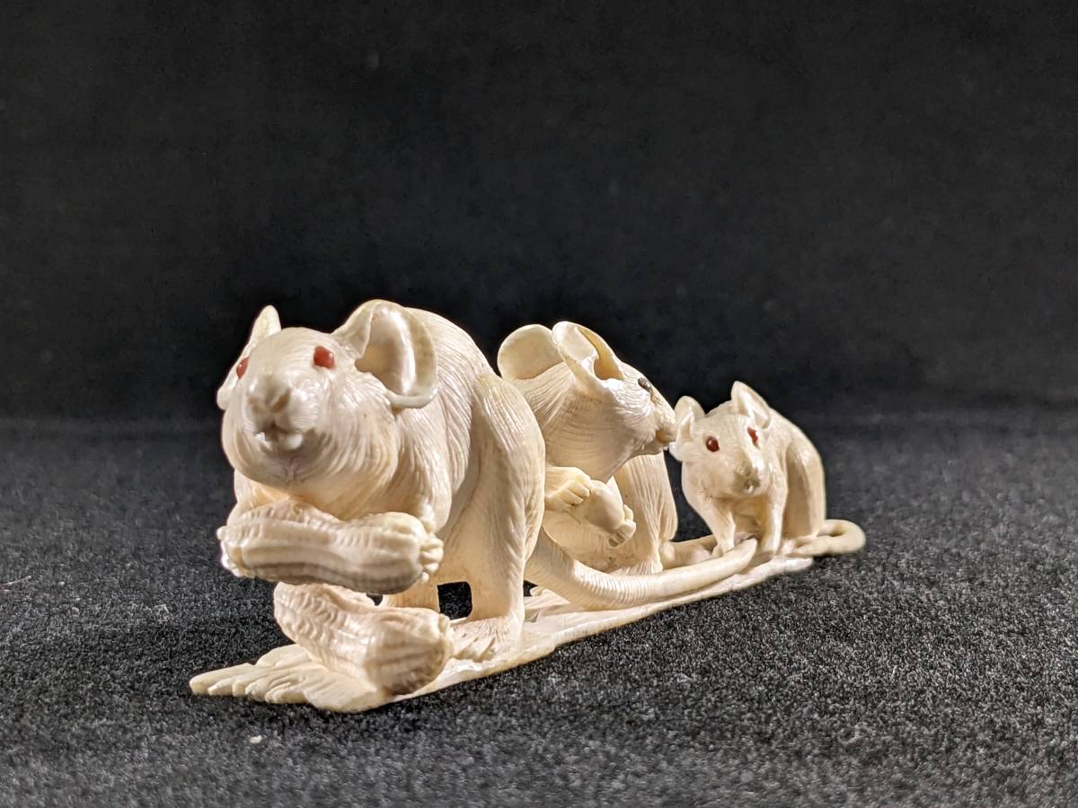 根付(netsuke)】猿の根付木製光一作江戸時代