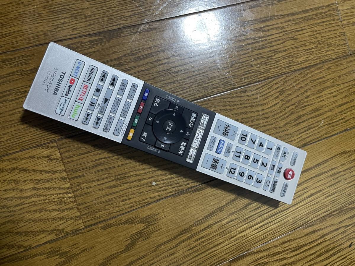 K 【中古品】TOSHIBA 4K液晶テレビ REGZA 43C350X 2021年製 通電・動作 