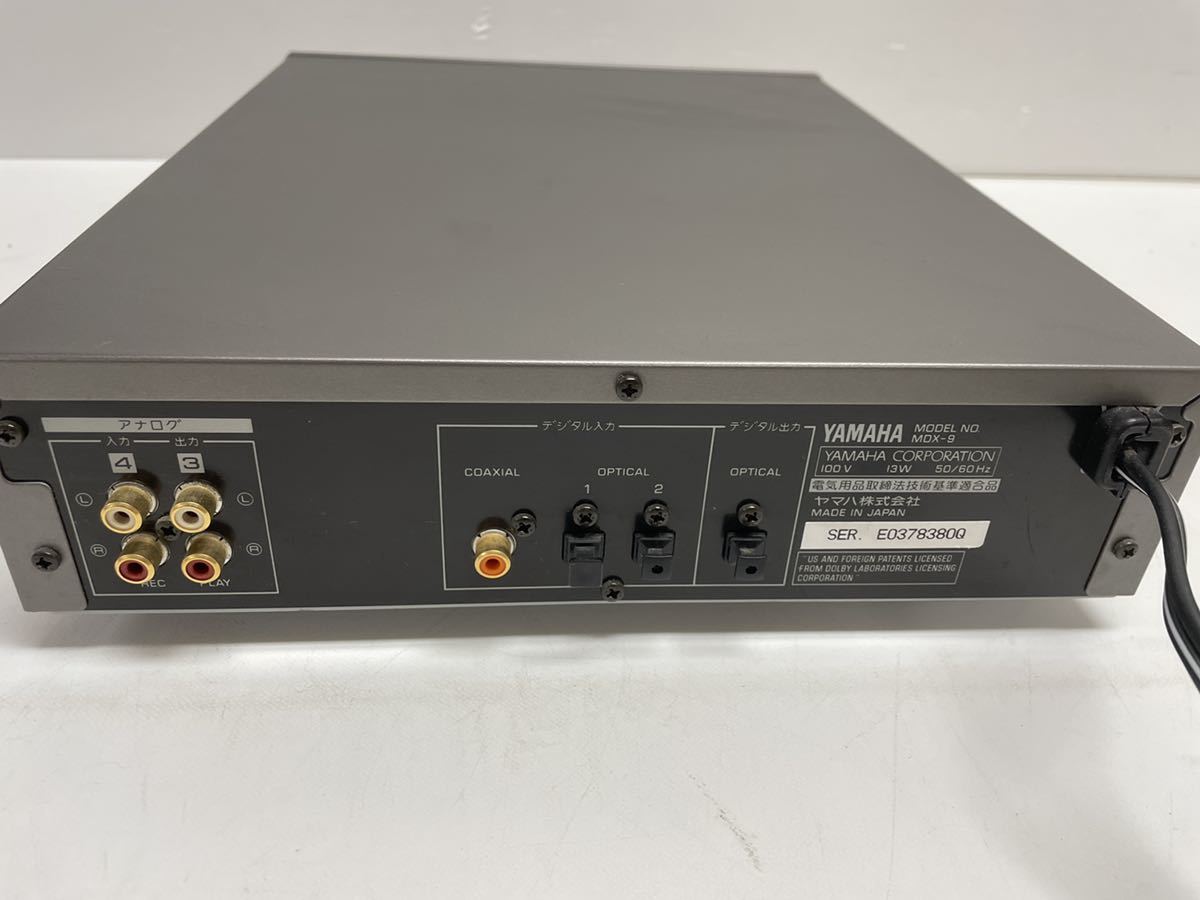 2593-YAMAHA ヤマハ MDX-E100 MDレコーダー MDデッキ ラジオ・コンポ