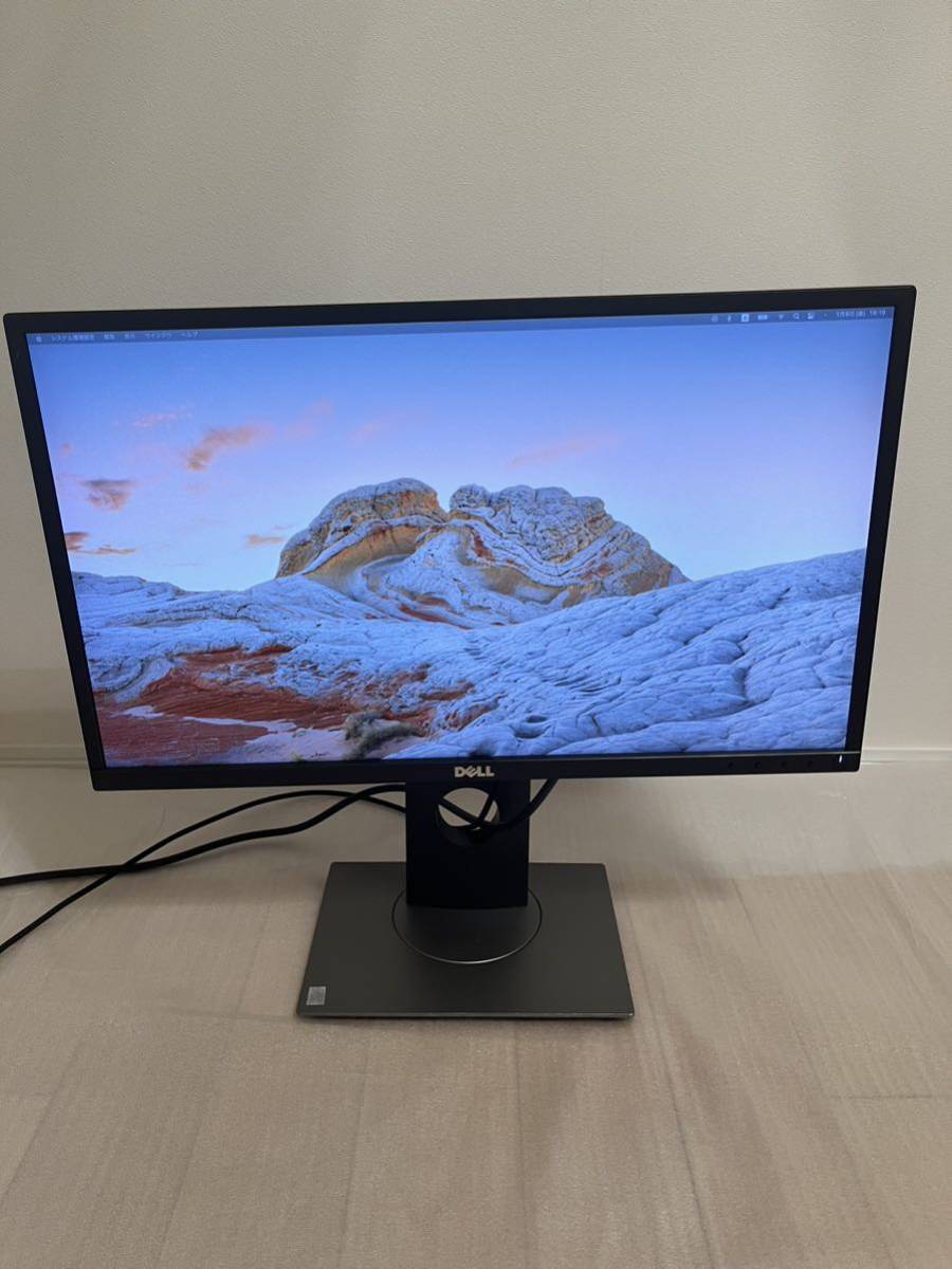 Dell P2317H 23インチ 液晶モニター サブモニター PCモニター パソコン