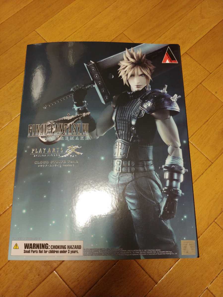 フィギュア スクウェア・エニックス クラウド・ストライフ Version 2