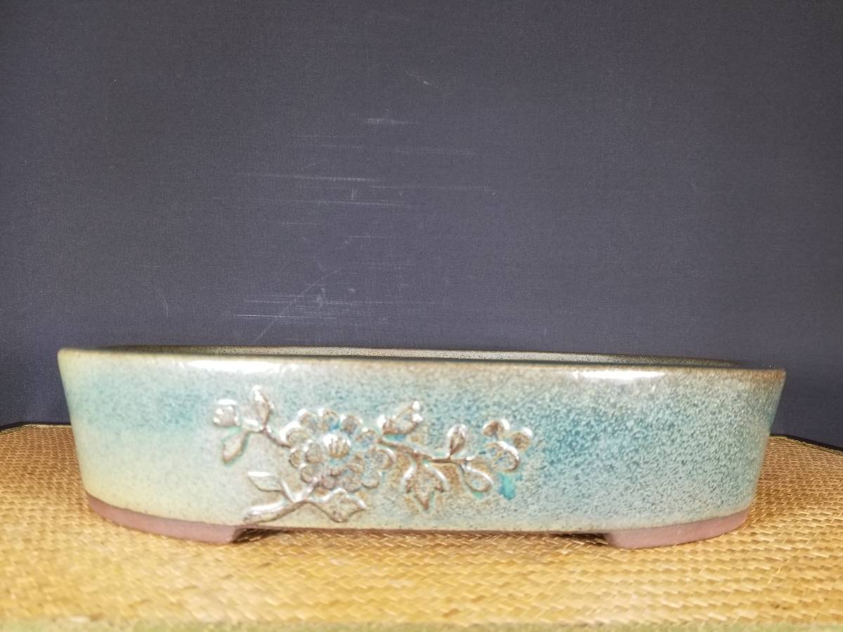 ◇盆栽幸◇松泉山秋ー内縁浮彫楕円鉢◇和鉢◇左右：36.6cmB-C 【公式通販】