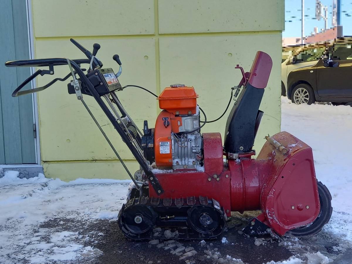 旭川市」クボタ 除雪機 KUBOTA（ SB-550 ）