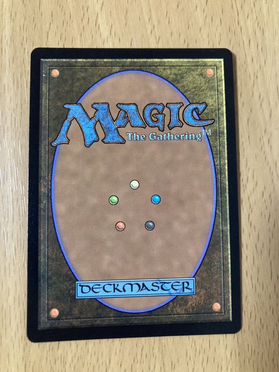 かごの中の太陽 設計図 シリアル ダブルレインボウ・Foil(072)□設計