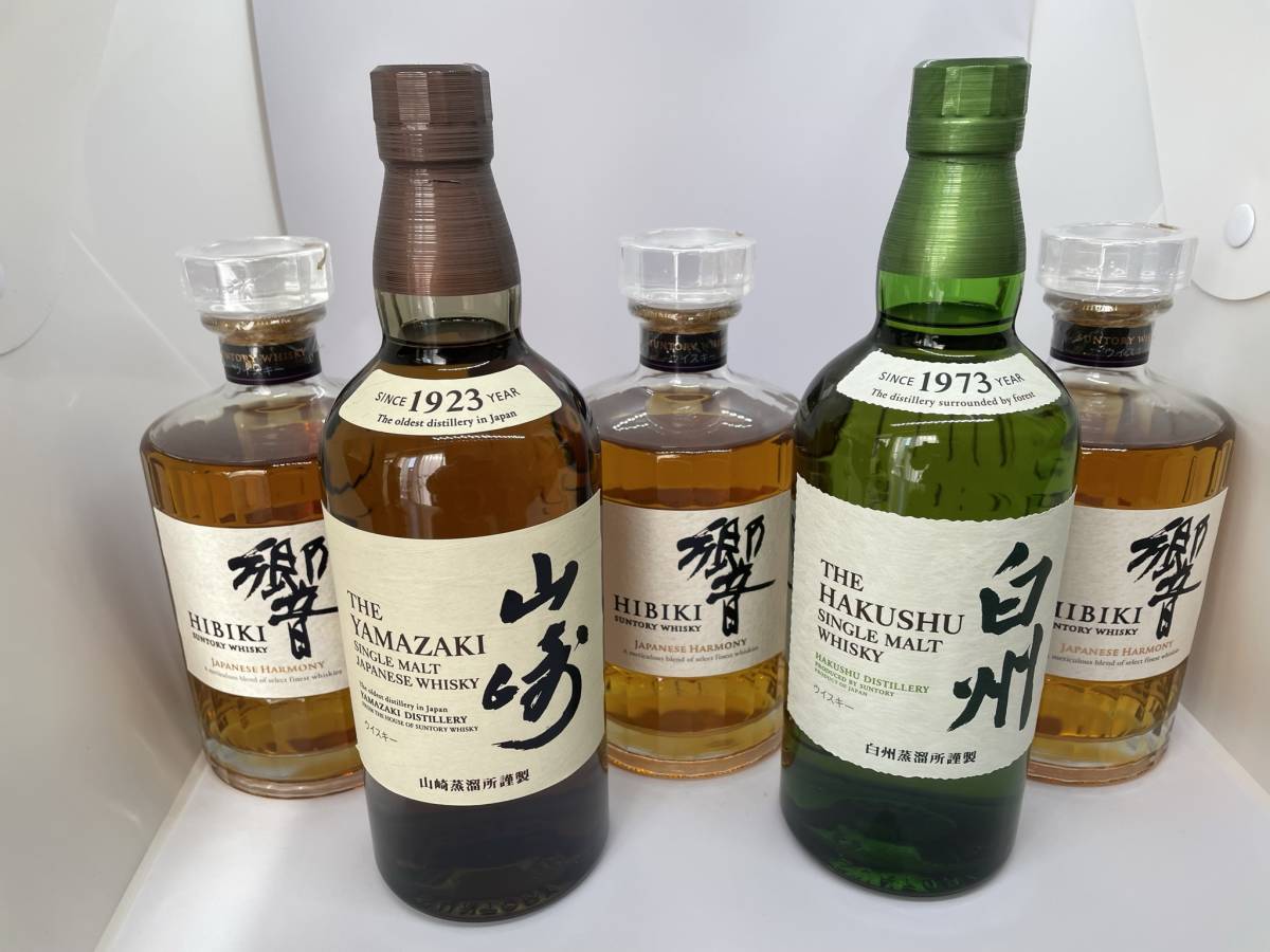 サントリーウイスキー　響　山崎　白州　5本セット　箱あり